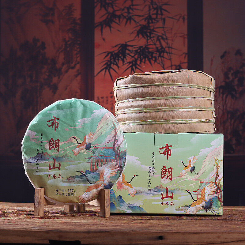 Brown Head Spring Big Tree Pu'er Tea Raw Tea Seven Seed Puerh Cake Tea 357g Secondary image