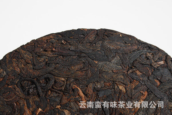 HelloYoung 100g Yunnan Pu'er Tea Ancient Tree Golden Bud Small Cake Pu'er Tea Ripe Tea