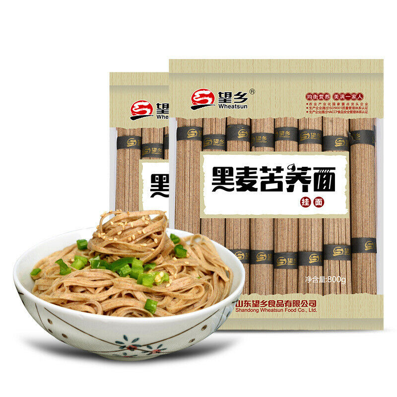 HelloYoung Triticale Soba Noodle Triticale&Tartary Buckwheat Noodle Low Fat Sugar Salt 800g Main image