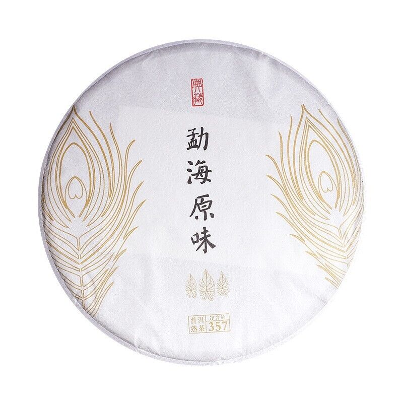 HelloYoung Yunnan Pu'er Tea Ripe Tea 357g Cake Tea Good Ripe Tea Golden Bud One Bite Main image