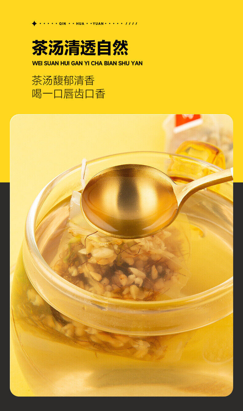 Corn Silk Tea Black Bean Tea 150G Boxed Triangle Bag Black Bean Corn Healthy Tea