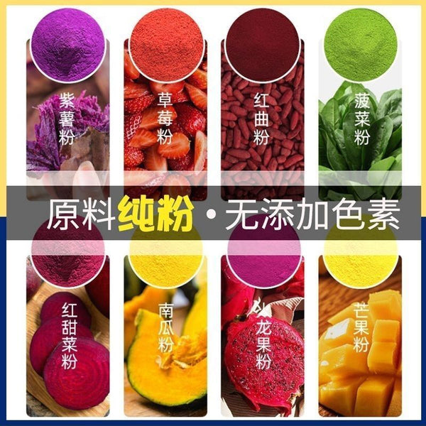 Pure Organic Grape Powder Concentrated Powder Solid Beverage Fruit Powder