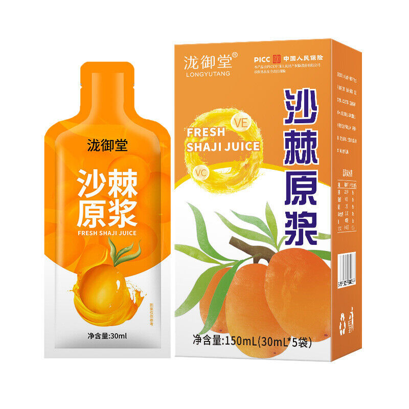 Sea Buckthorn Puree Fresh Juice 30ml x 5 Packs, Nutrient-Packed Drink