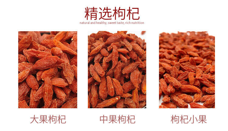 HelloYoung Selected wolfberry Ningxia red wolfberry large and small size wolfberry 17.6oz