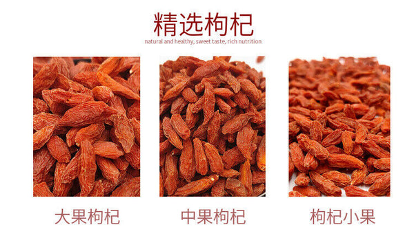 HelloYoung Selected wolfberry Ningxia red wolfberry large and small size wolfberry 17.6oz