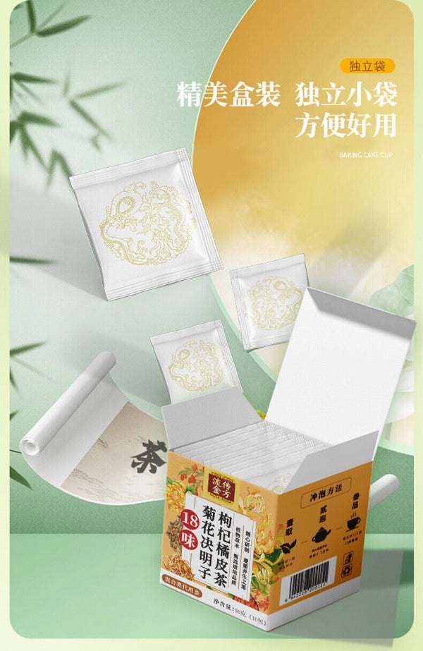 18 Flavor Herbal Tea Blend Chrysanthemum Cassia Wolfberry Dandelion
