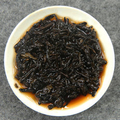 HelloYoung Year Ripe Pu-erh Black Tea China Yunnan Shu Ripe Puer Pu-erh Tea