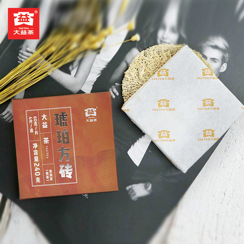 Daiyi Pu-erh Tea Amber Square Brick Ripe Yunnan Menghai 60g x 4 Bricks/Box Secondary image