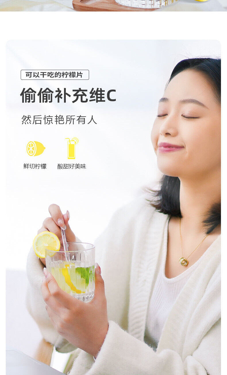 HelloYoung 50g Freeze-Dried Lemon Slices for Eating & Infusing Lemon Slices 冻干柠檬片