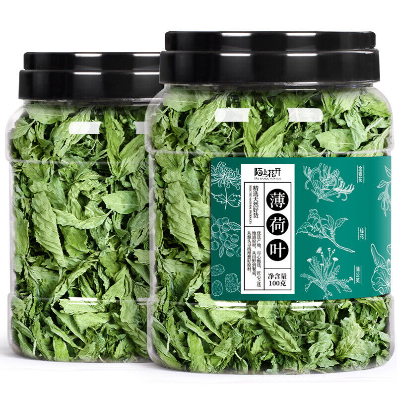 Natural Organic Mint Leaves Refreshing Dried Mint Tea Healthy Drinks Secondary image