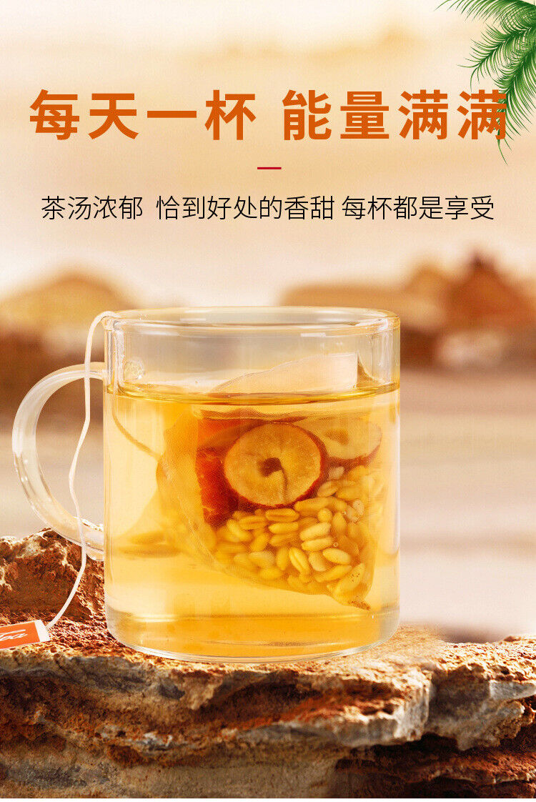 Glycyrrhiza Jujube Soup Instant Wheat Licorice Red Date Tea Pyramid Bags