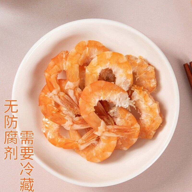 Dried Shrimp Instant Grilled Shrimp Charcoal Grilled Shrimp Seafood Snacks