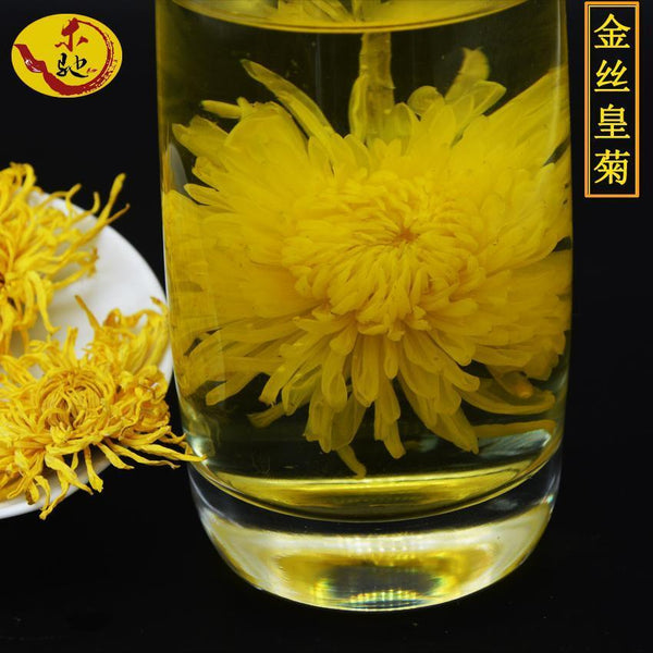 HelloYoung Chrysanthemum Tea Golden Silk Imperial Chrysanthemum One Cup One Gig Flower 30g