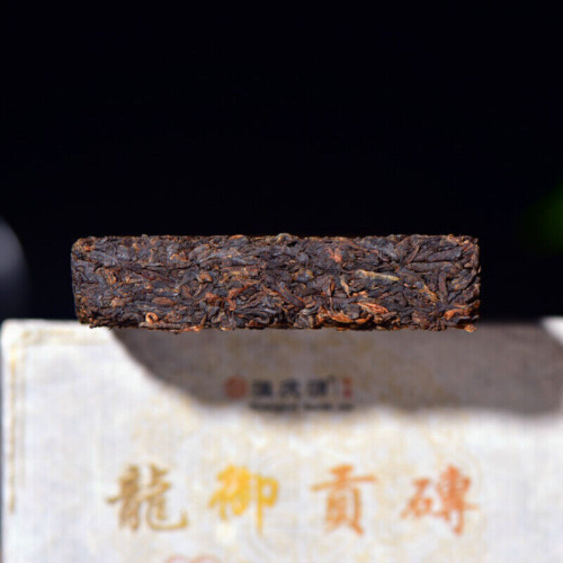 Puerh Cooked Black Tea Health  Banzhang Pu-Erh Tea Brick Tea 250g/8.8oz