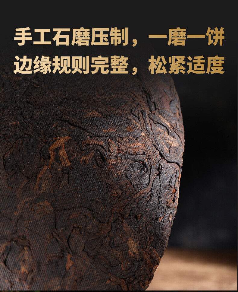 HelloYoung 357g Yunnan Tea Ripe Puerh Tea Chen Yun Pure Material Pu'er Tea Cake Pu'er King