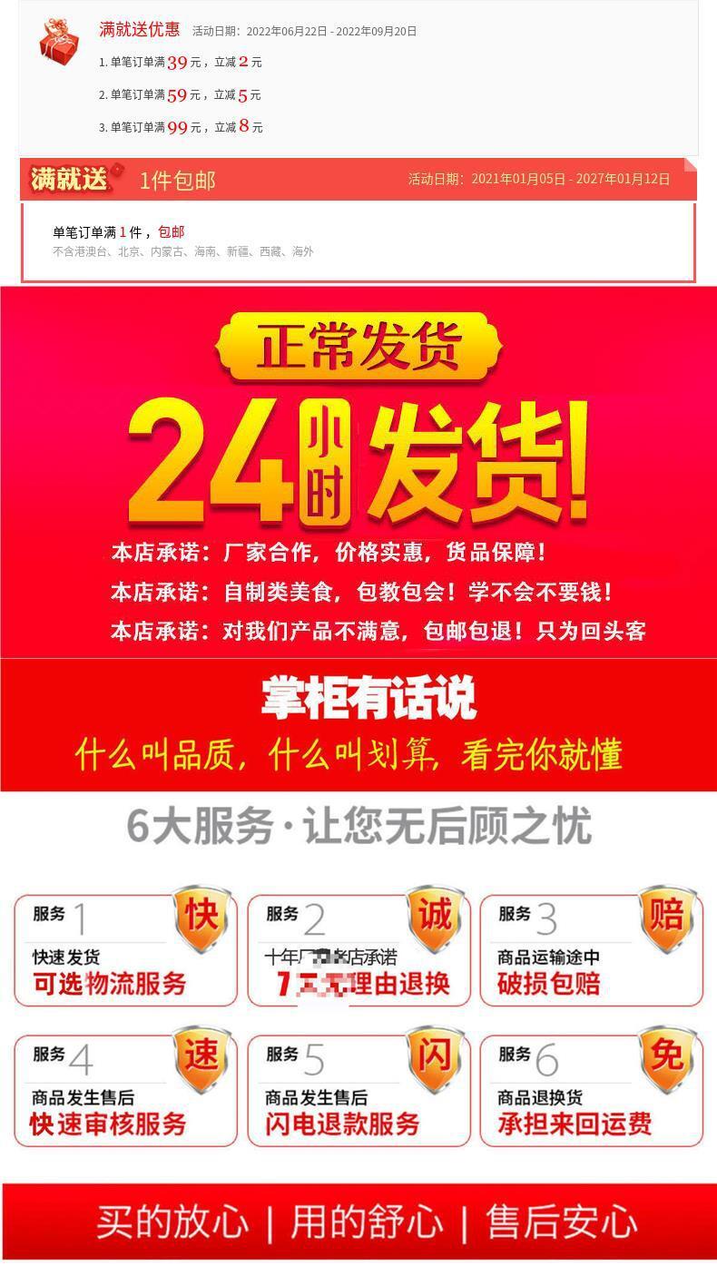 Original Flavor Tofu Brain Powder, For Home & Commercial Use, Instant Pudding