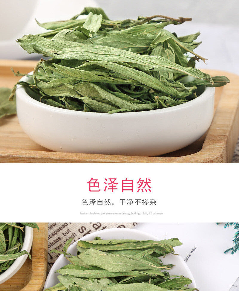 Hochwertige Stevia Bulk Süßer Kräutertee Stevia Blätter 500g
