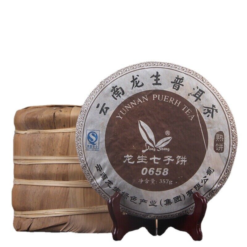 Puerh Ripe Tea Classic Aged Old Ripe Tea 357g/12.59oz  Natural Seven Seed Cake