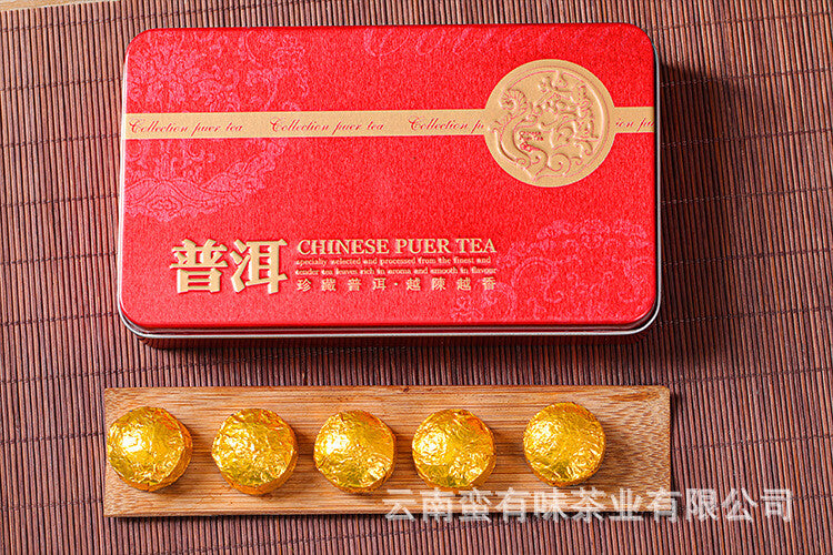 Yunnan Puerh Tea 15# Glutinous Fragrance Small Tuo Tea Ripe Tea Mini Tuo Tea Main image