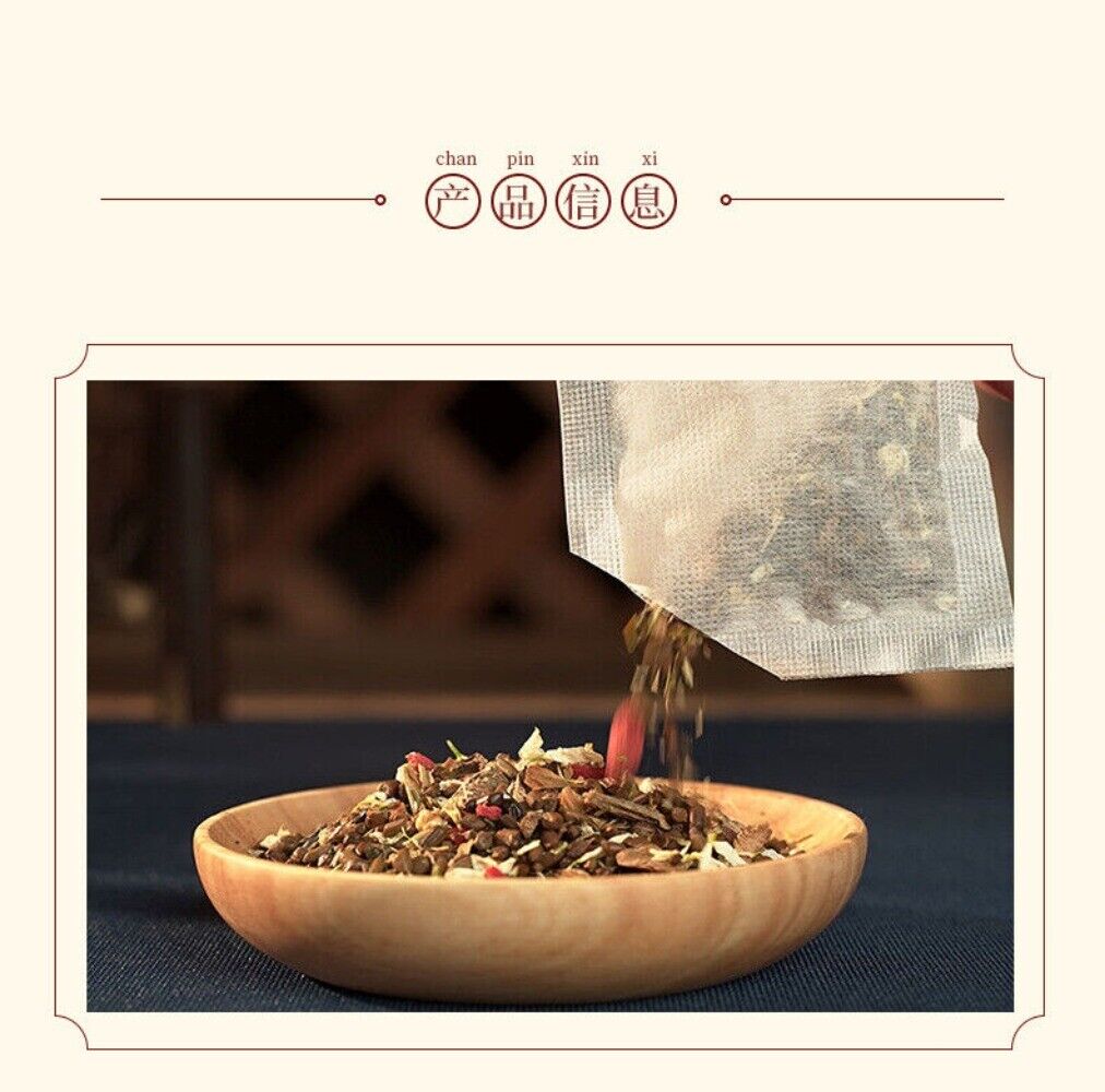 Ginseng Perilla Tea Bags in Iron Box Natural Wellness Blend for Immunity Support