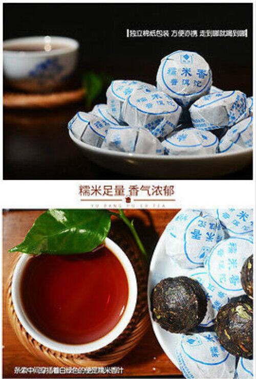 Black Tea Puerh Tea Glutinous Rice Ripe Pu-erh Tea 500g Mini Cooked Puer Tuo Tea
