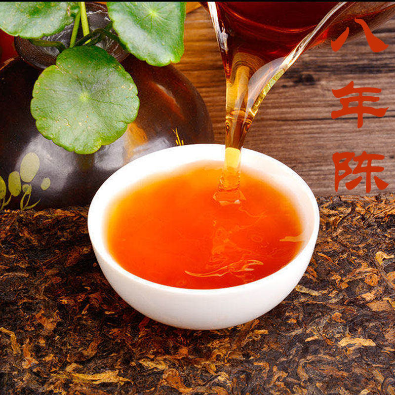 Pu'er Tea 250g/8.8oz Organic Black Tea Ripe Tea Brick Menghai Aged Brick Tea