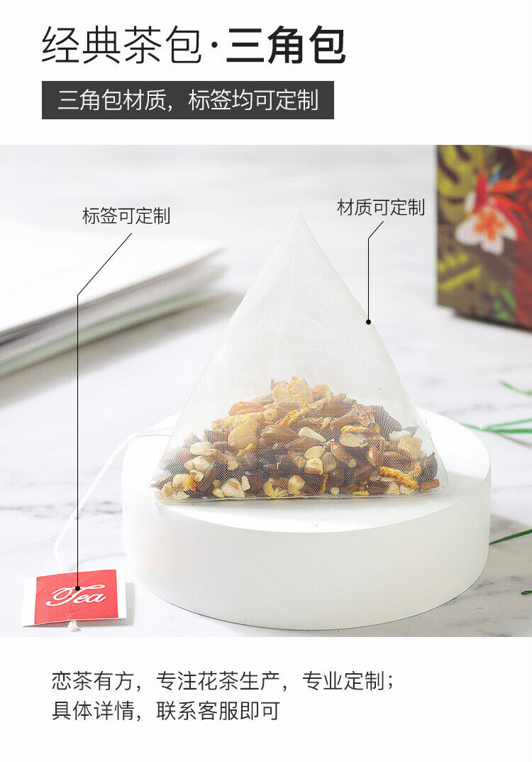 96g Red Bean and Coix Seed Bagged Tea Barley Tartary Buckwheat Triangle Tea Bag