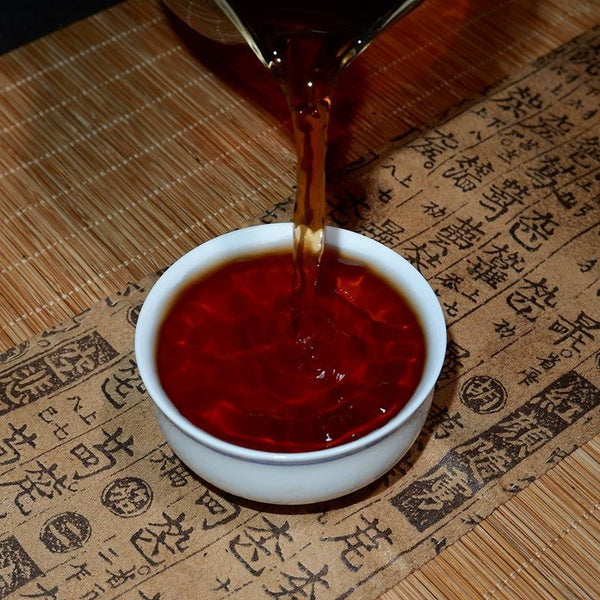 Aged Golden Needle Premium Yunnan Tea Tree King Ripe Pu'er Tea Cake 357g