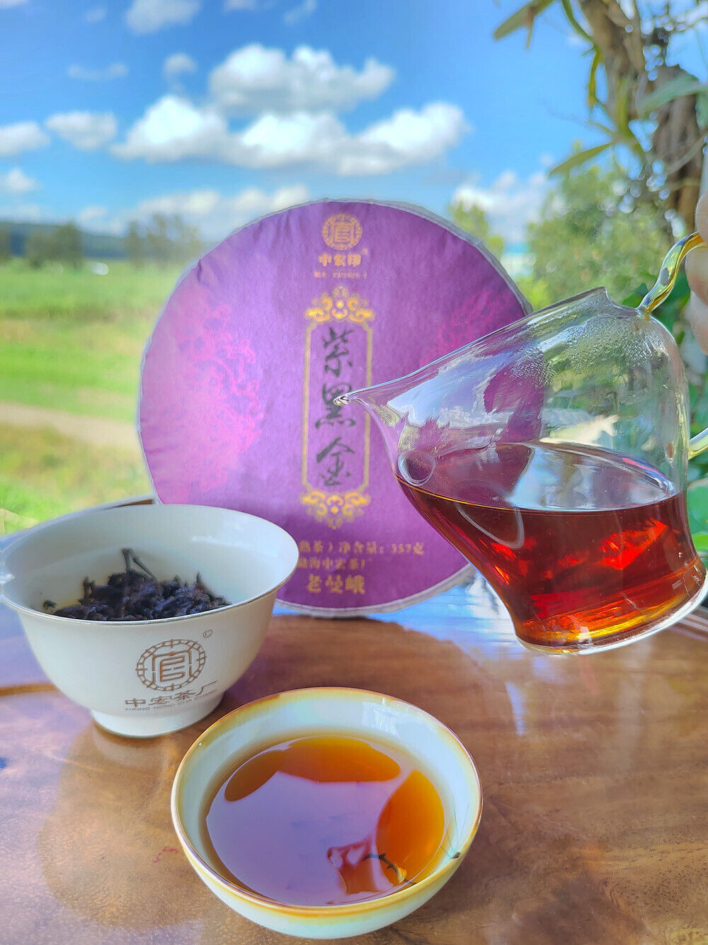 HelloYoung 357g Lao Man'e ancient tea Menghai seven cakes ripe Brown Mountain ripe tea cake