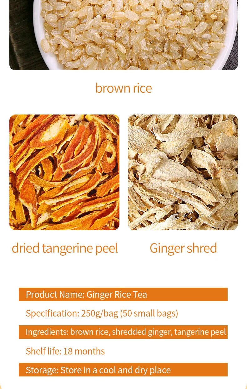 Ginger Rice Tea Herbal Tea 250g
