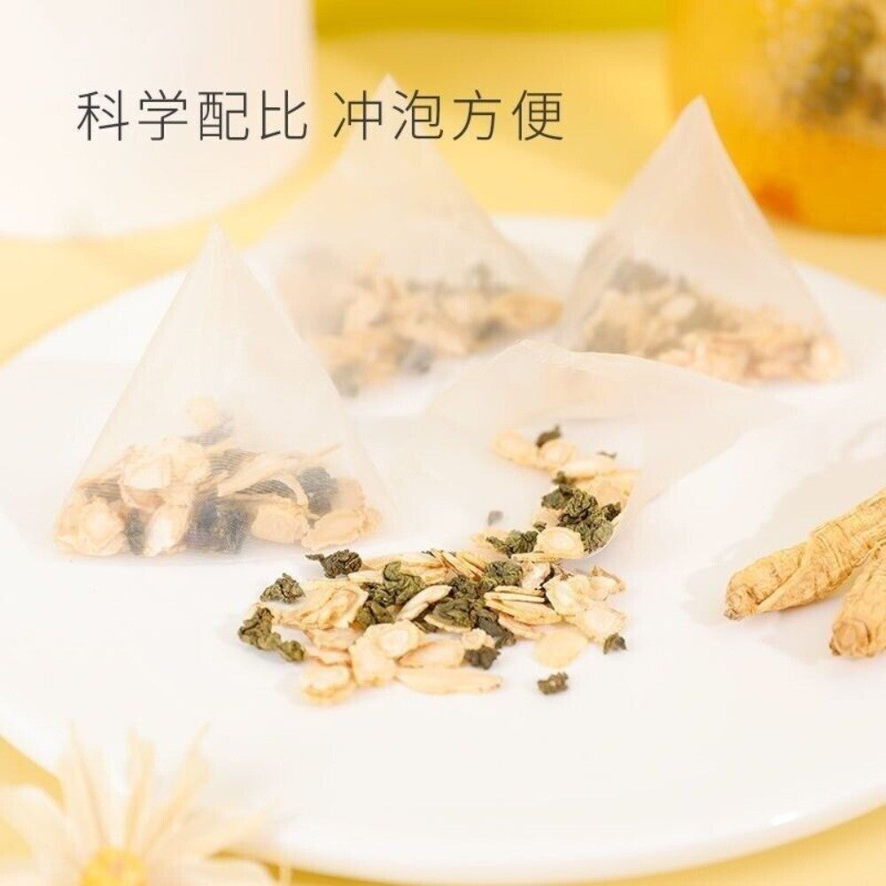 Ginseng Oolong Tea 30 Bags Triangle Fruit Blend for Milk Tea Shop Main image