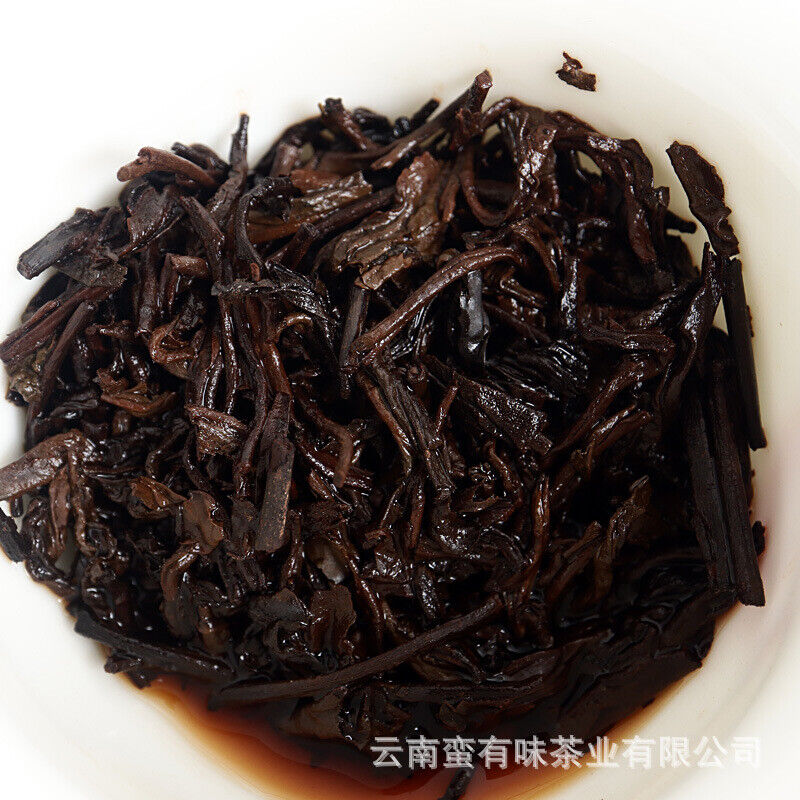 HelloYoung Yunnan Pu'er Tea 18pcs (Golden Tin) Menghai Golden Buds Ripe Tea Dragon Pearl