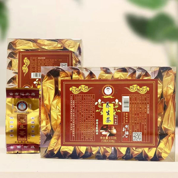 Healthy Tea Yisheng Tea Vine Tea Sweet Box 30 Small Packets 150g