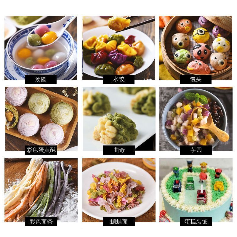 Baking Freshly Ground Raw Materials Color Matching Purple Potato Powder