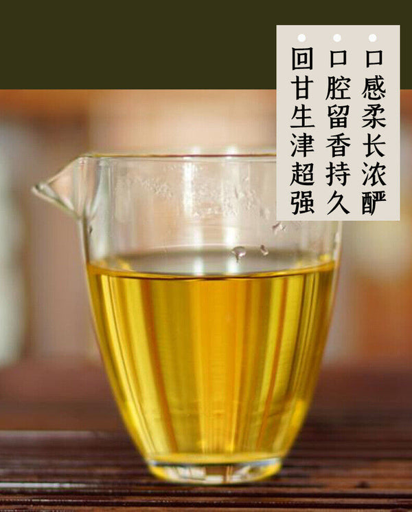 HelloYoung 357g Yunnan Pu'er Old Tea Tea Xigui Pu'er Raw Tea Cake