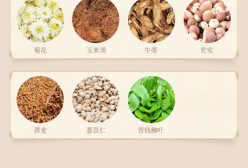 HelloYoung Qingqianliu Mulberry Leaf Tea Corn Silk Mulberry Leaf Three Crimson Health Tea