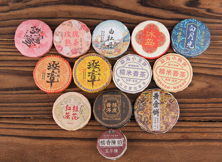 Glutinous Rice Fragrant Raw and ripe Pu-erh Tea - Yunnan Small Tea Cake13pcs/can