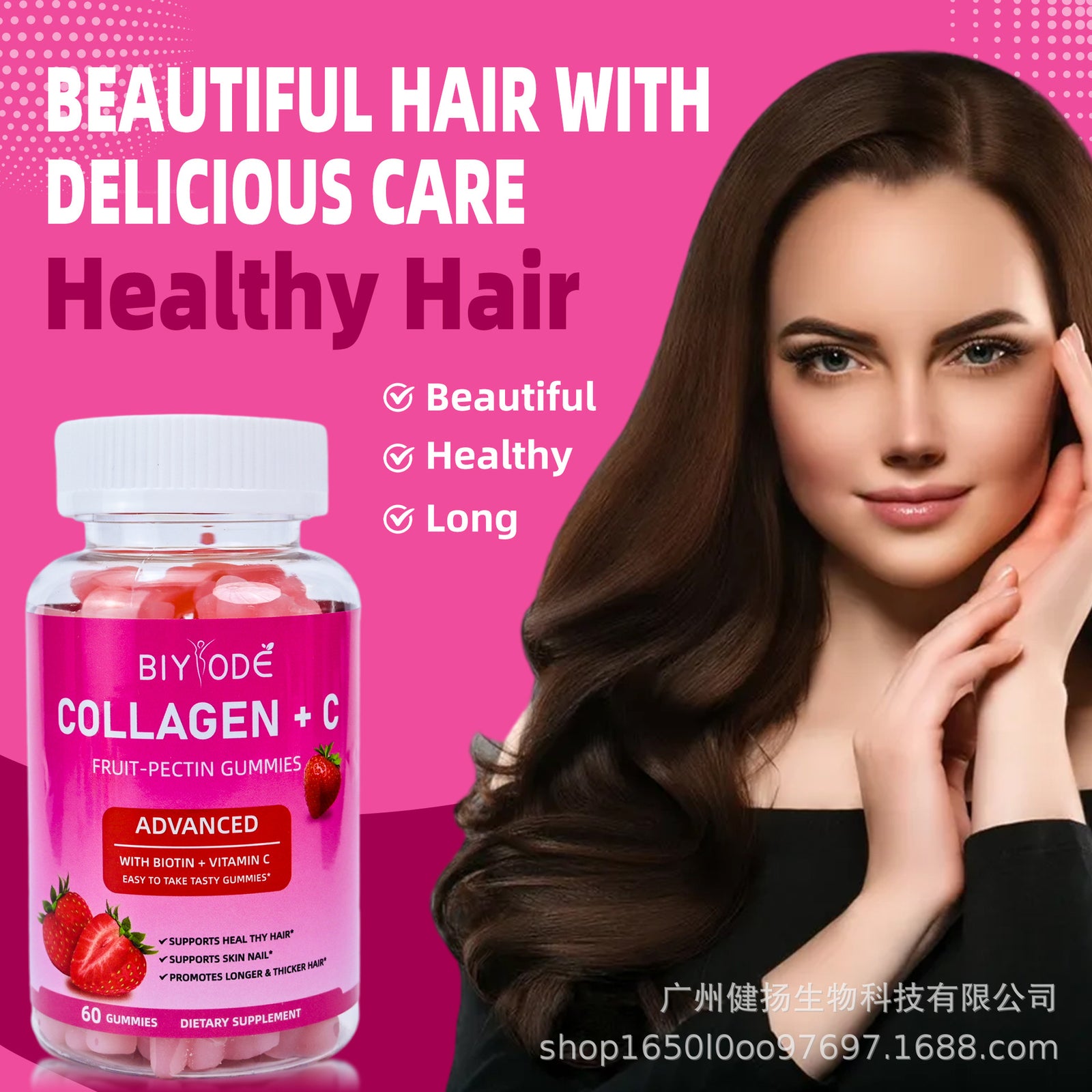 New Collagen Gummy Whitening and Brightening Skin Collagen+vitamin C Gummies Main image