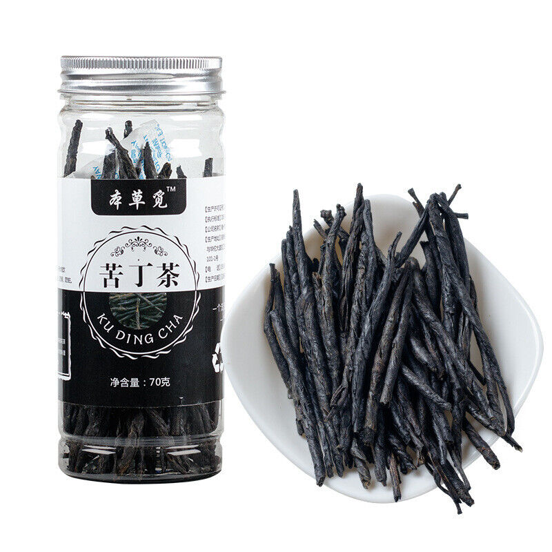 HelloYoung Bittersweet Tea Natural Bittersweet Herbal Tea Big Leaf Bittersweet New Tea 70g Secondary image