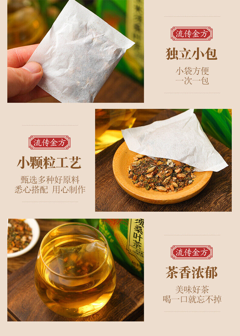 HelloYoung 150g Green willow corn beard mulberry leaf tea burdock lotus cassia seeds tea