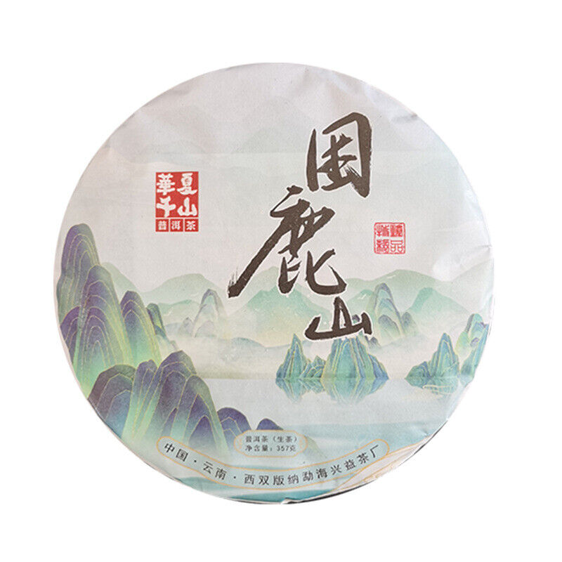 HelloYoung 357g Yunnan Pu'er Tea Cake Sleeping Deer Mountain Ancient Pu'er Spring Raw Tea