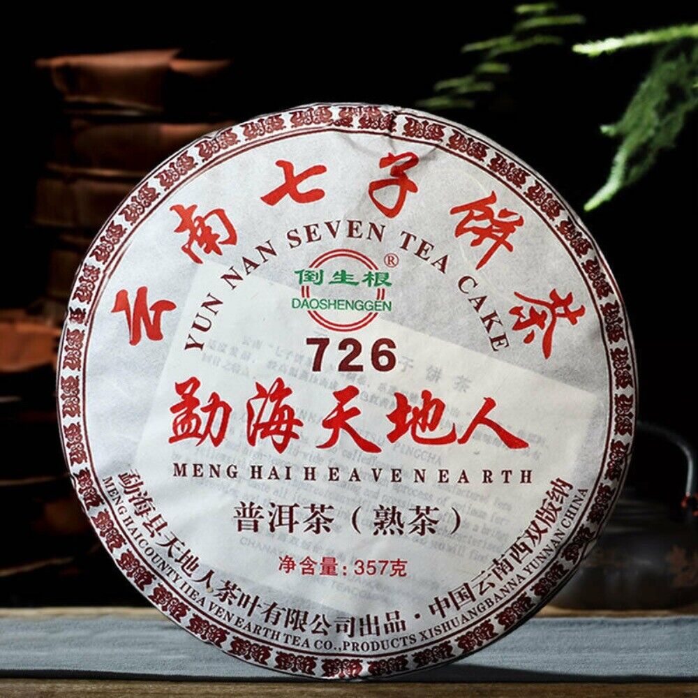Menghai Heaven Earth 726 Puer Tea Cake Ripe Pu-erh Pu'er Puerh Shu 357g