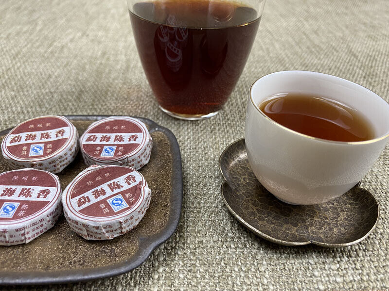 HelloYoung 250g Yunnan Pu-erh Black Tea Mini Ripe Tea Ripe Pu Menghai Lao Pu Xiao Tuocha