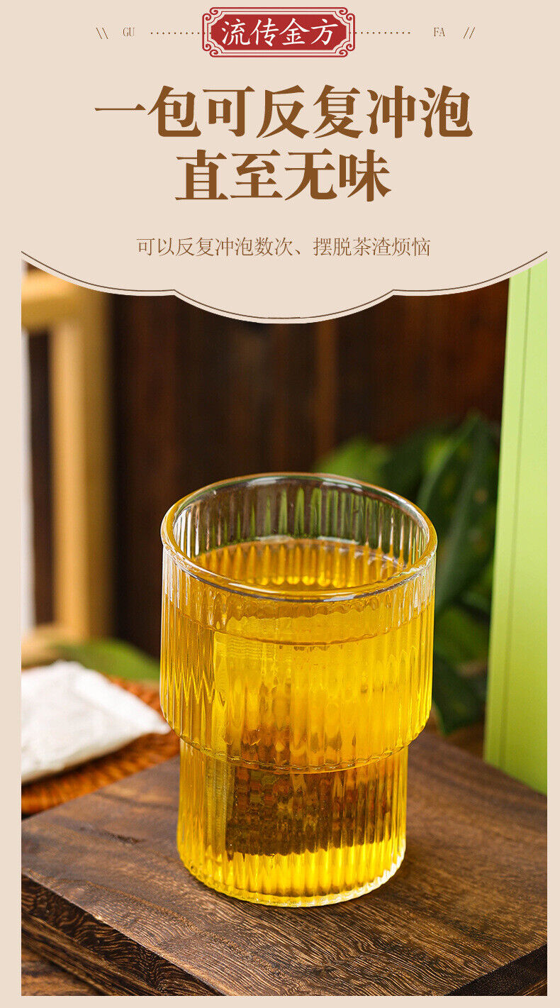HelloYoung Qingqianliu Mulberry Leaf Tea Corn Silk Mulberry Leaf Three Crimson Health Tea