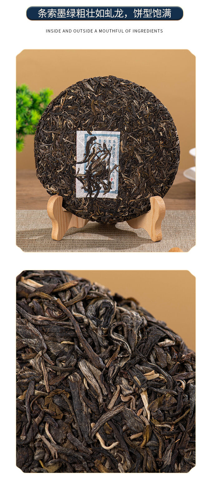 HelloYoung 357g Ancient Tree Raw Tea Cake Yunnan Puerh Tea Leaves Menghai Raw Tea Cake