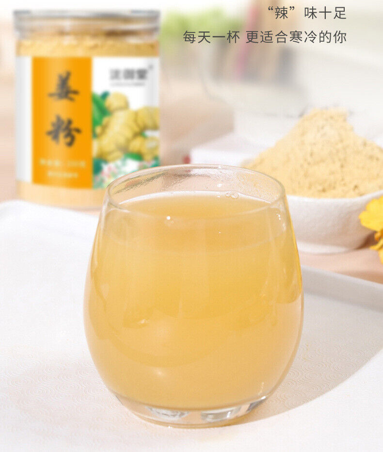 Pure Ginger Powder: 100% Natural, Great for Tea & Cooking