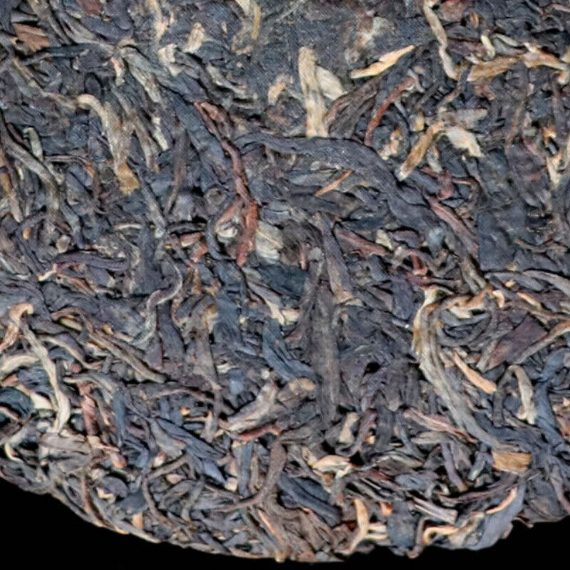 HelloYoung Cha Cake YUNNAN YIN HAO BING CHA Puwen YUNYA Aged Pu-erh Original Puer Tea 400g