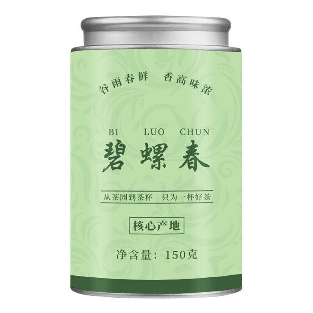 2025 Biluochun Green Tea Premium Loose Leaf Mountain Fresh