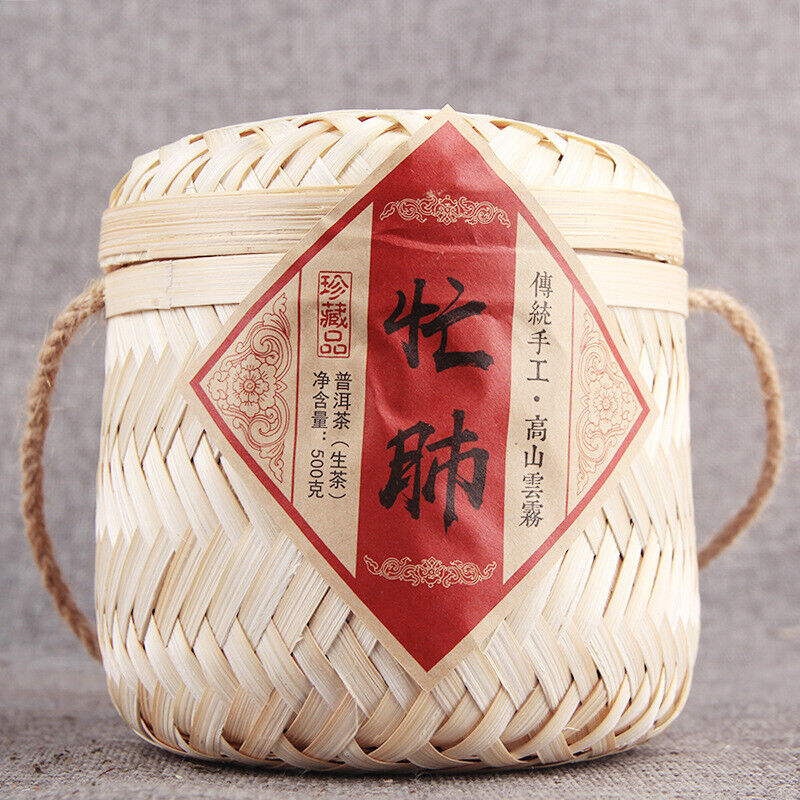 Natural Bamboo Basket Pu-erh Green Tea Top 500g/1.1LB Ancient Raw Pu'er Tea Cake