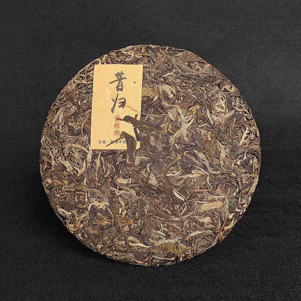 HelloYoung Xigui Ancient Tree Pu'er Tea Raw Tea Old Tree Raw Pu'er Tea Cake Yunnan Cake Tea